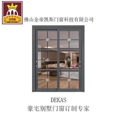 帝凱斯門窗 海南高端鋁合金門窗制造的領航者